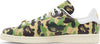 BAPE x Stan Smith '30th Anniversary - ABC Camo'