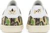 BAPE x Stan Smith '30th Anniversary - ABC Camo'