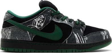 Nike Dunk Low SB 'Ultra Humanized'