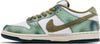 Alexis Sablone x Dunk Low SB 'Chameleon'