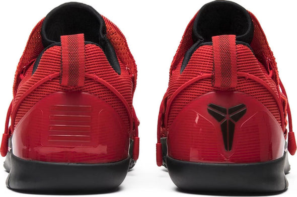 Kobe A.D. NXT 'University Red'