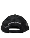 Chrome Hearts Matty Boy ANTI Trucker Hat