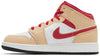 Air Jordan 1 Mid 'Light Curry'