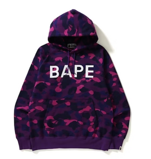 BAPE Color Camo Pullover Hoodie Purple