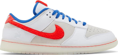 Dunk Low 'Year of the Rabbit - White Rabbit Candy'