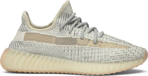 Yeezy Boost 350 Lundmark