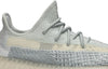 Yeezy 350 Cloud White Reflective