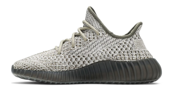 Yeezy Boost 350 Ash Stone