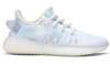 Yeezy Boost 350 Mono Ice