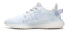 Yeezy Boost 350 Mono Ice