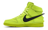 AMBUSH x Nike Dunk High ‘Flash Lime’