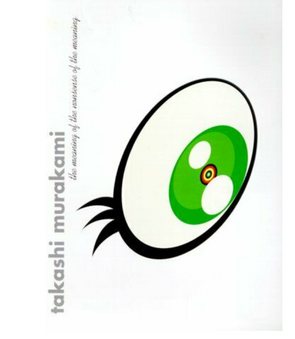 TAKASHI MURAKAMI Book