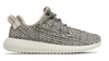 Yeezy Boost 350 ‘Turtle Dove’