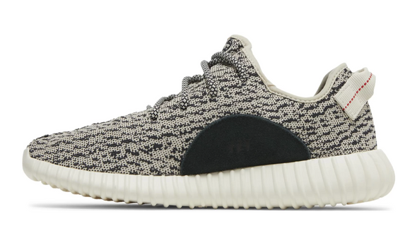 Yeezy Boost 350 ‘Turtle Dove’