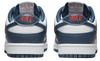 Nike Dunk Low ‘Valerian Blue’