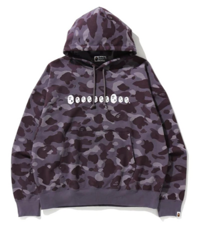 Bape Color Camo Pullover Hoodie (Burgundy)