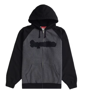 Supreme Gonz Appliqué Zip Up Hooded Sweatshirt