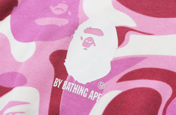 Bape MARBLE Pink CAMO SHIRRED WAIST PULLOVER HOODIE ONEPIECE