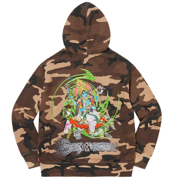 Supreme Lakshmi Zip Up Hooded Sweatshirt (Camo)